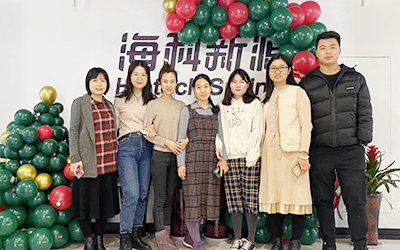 爱游戏官方网站-爱游戏（中国）开展“圣诞感恩 温暖你我”员工关怀活动