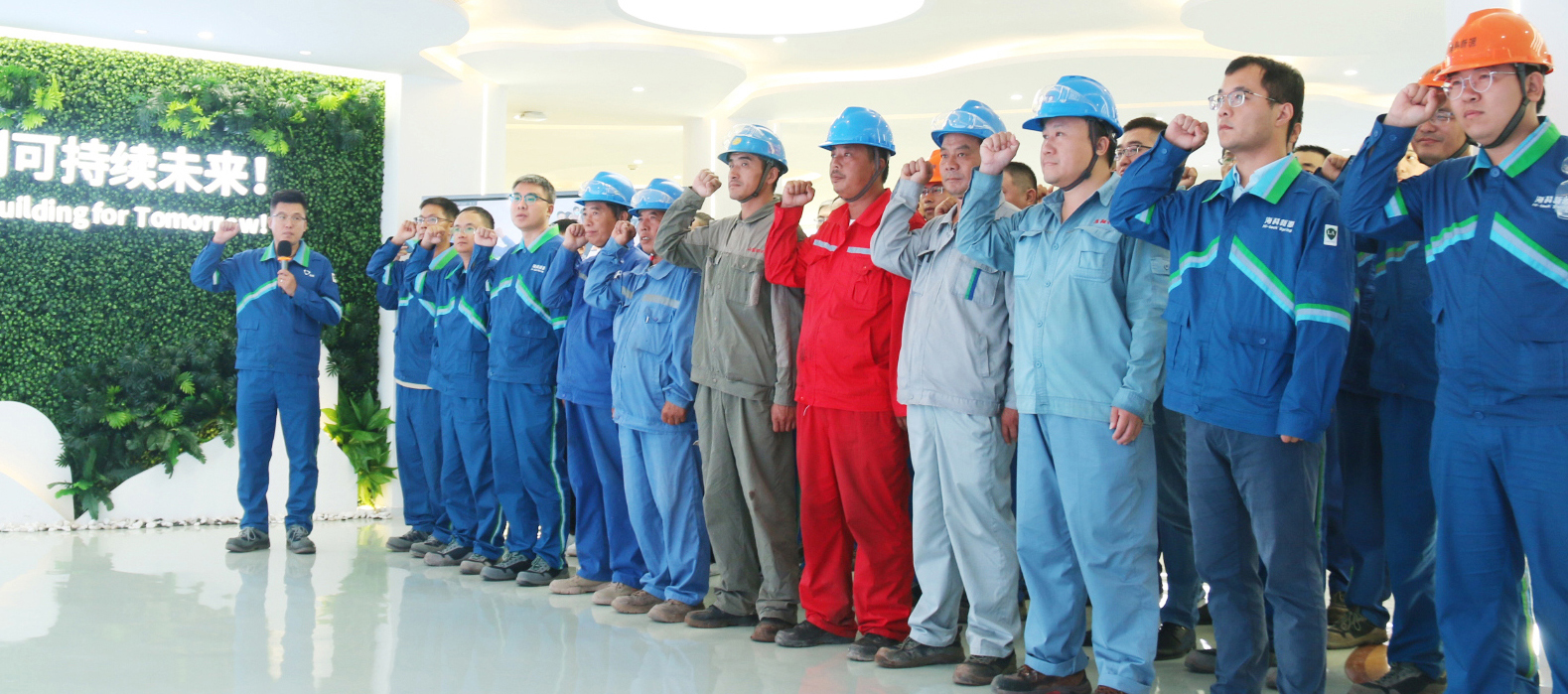 爱游戏官方网站-爱游戏（中国）举行安全誓词宣誓仪式